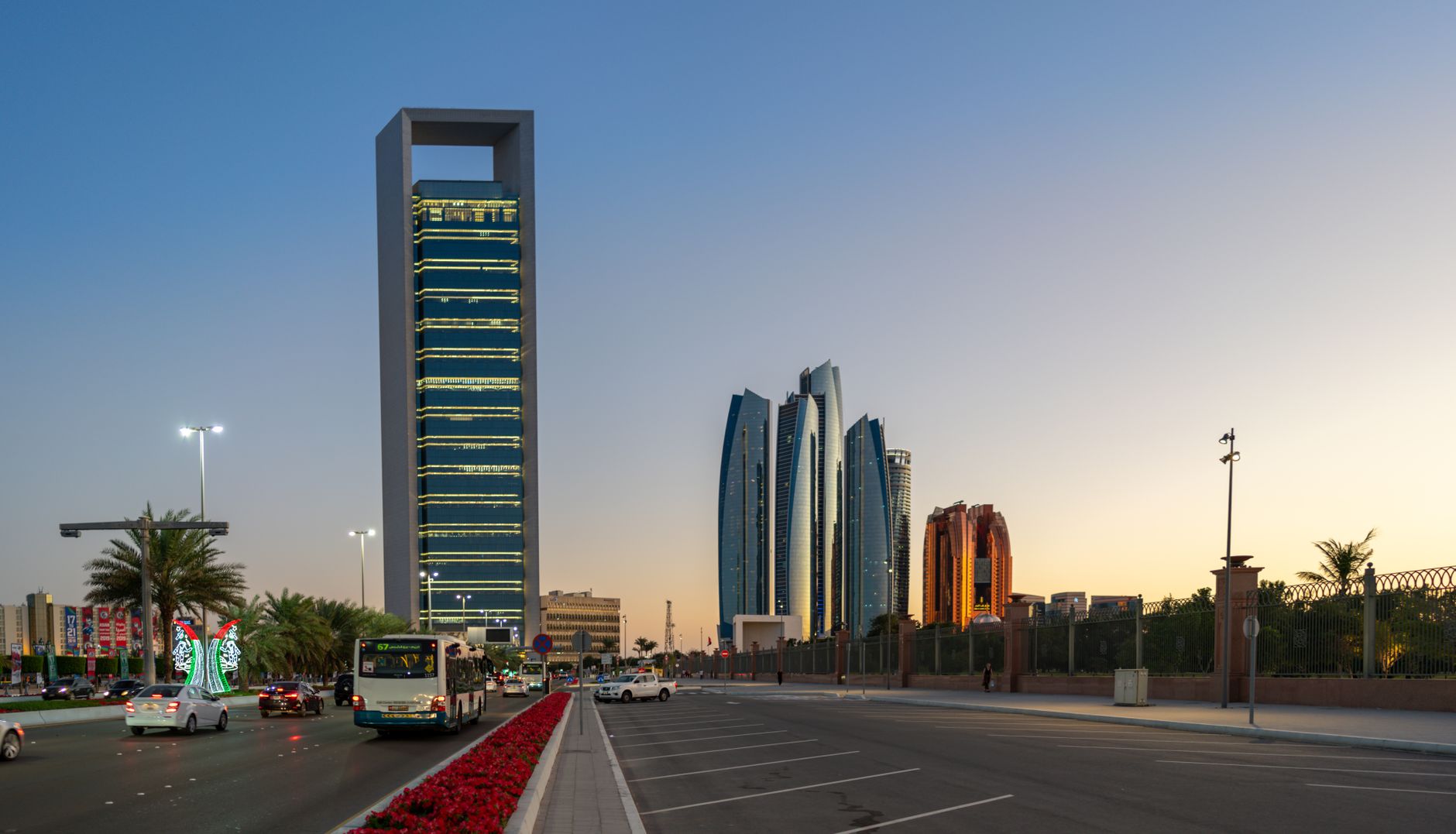 Fundo de Abu Dhabi compra a Universidade Vila Velha, aponta Folha Vitória