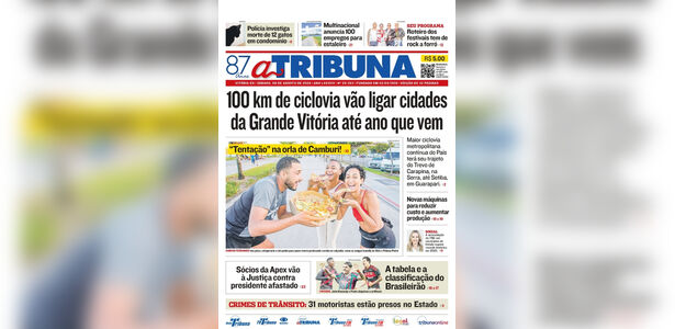 Ciclovia vai ligar Serra a Guarapari até 2027